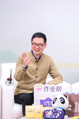 文章附图