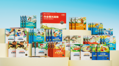文章附图