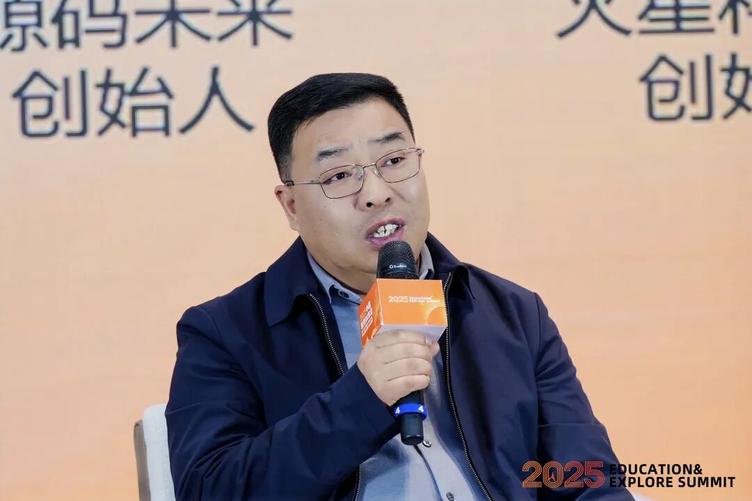 热度很高、标杆很少:AI 进校到底卡在什么地方? - 多鲸资本